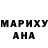 Метадон methadone Mr Metrick