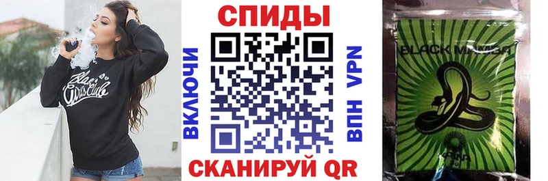 Бутират вода  Темрюк 