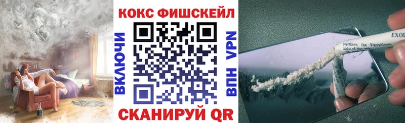 где найти наркотики  darknet состав  Cocaine 99%  Темрюк 