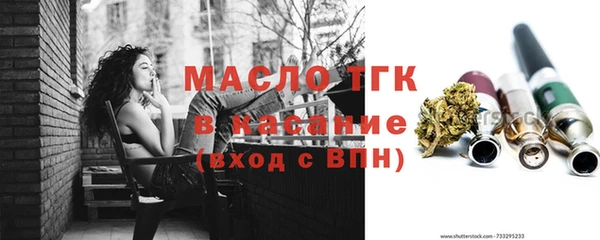 марки lsd Армянск
