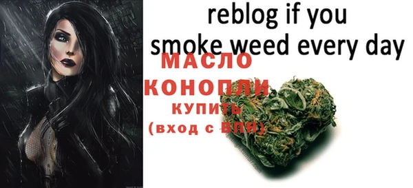 марки lsd Армянск
