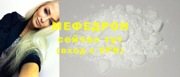 apvp Лиски