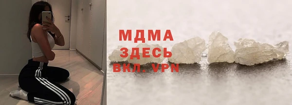 марки lsd Армянск