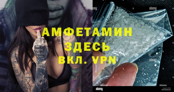 а пвп мука Алзамай