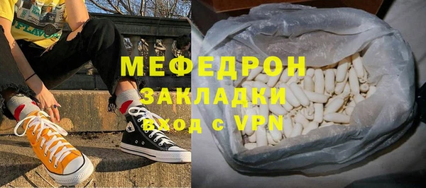 не бодяженный Лихославль