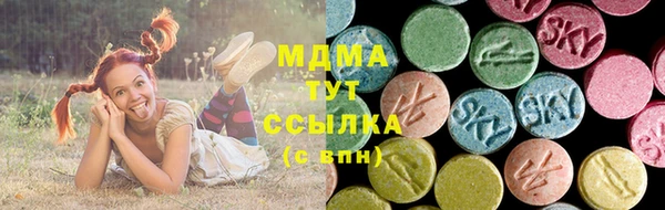 марки lsd Армянск