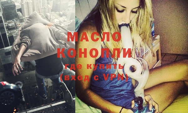 марки lsd Армянск