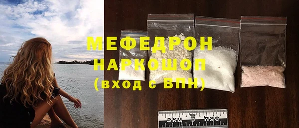 марки lsd Армянск