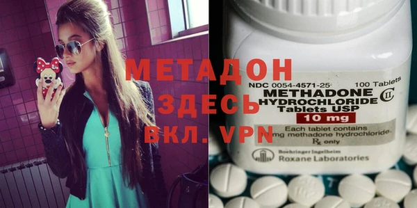 индика Аркадак