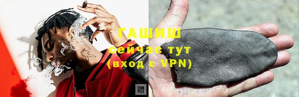 apvp Лиски