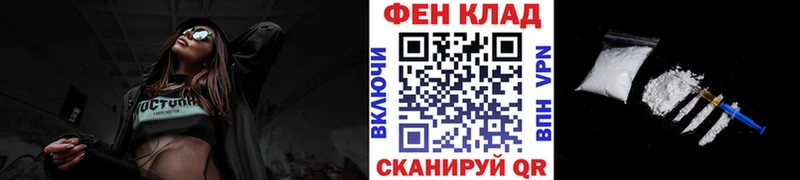 Метамфетамин Декстрометамфетамин 99.9%  Темрюк 