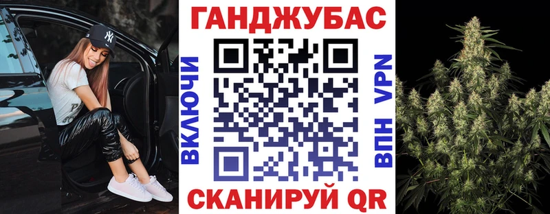 блэк спрут вход  как найти наркотики  Темрюк  Бошки марихуана MAZAR 